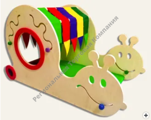 ���������-����������� �������� "������ ����" RG043	