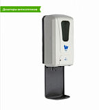 WHS    ( UV), PW-1408S