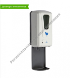 WHS ��������� ��������� ��� �������������(� UV), PW-1408S