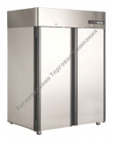   CV114-Gm (R290 ) 1007536d