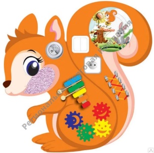 �������� "�����" RG607	