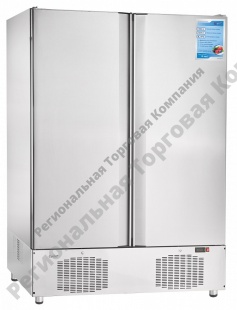 ���� ����������� ���-1,4-03 ����., ����.������� (71000002486)