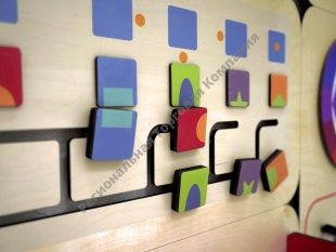 ���������� - ������������� ��������� ������ ��� �������� ���������