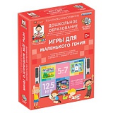   " " ( ), 5-7 