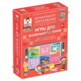   " " ( ), 5-7 