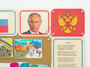 ����� ������ ��������������� ���������� � ������ ��� - ������� ����