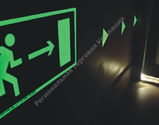 ������������������ ���������� ����������� (������������)